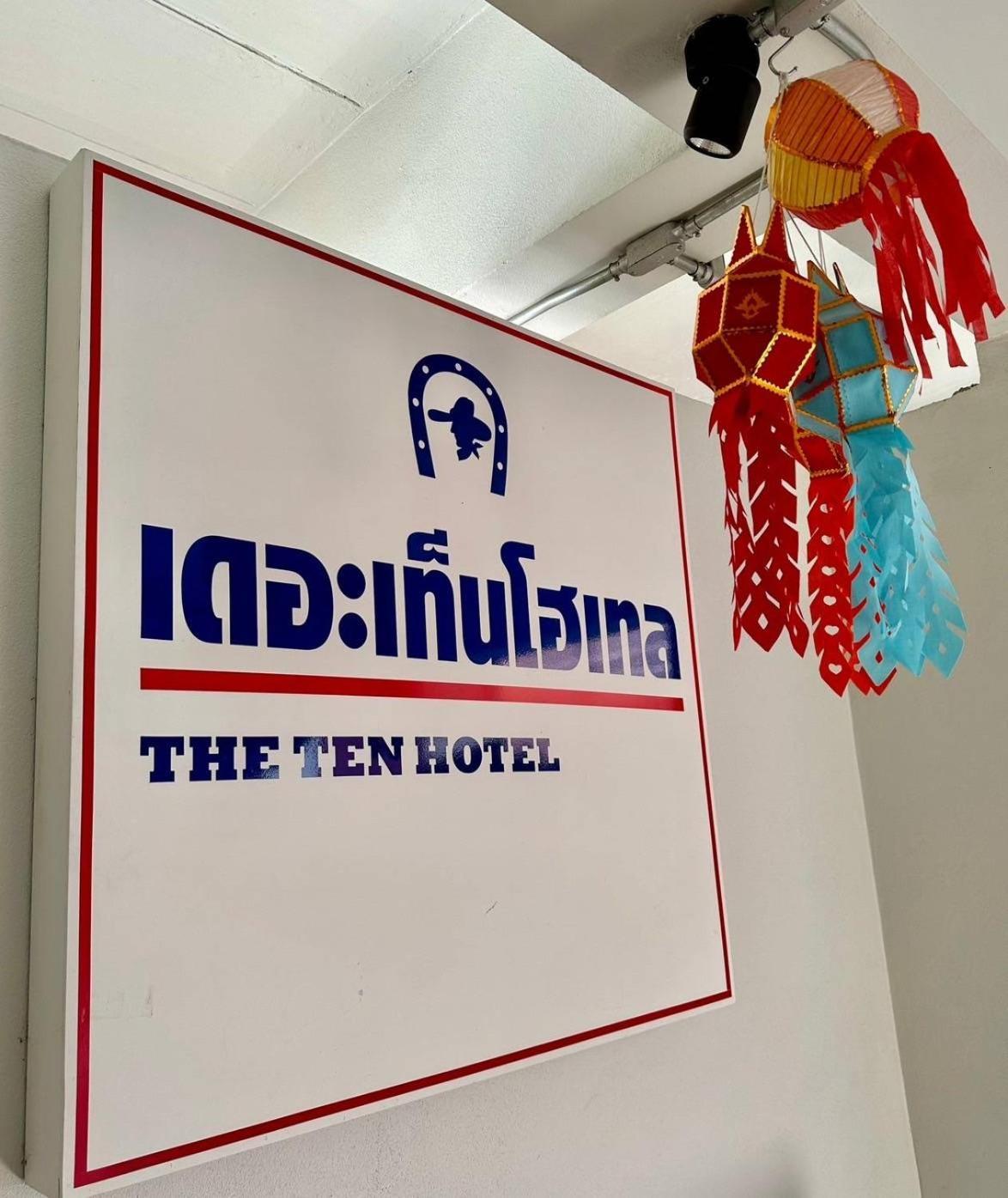 The Ten Hotel Thippanate Csiangmaj Kültér fotó
