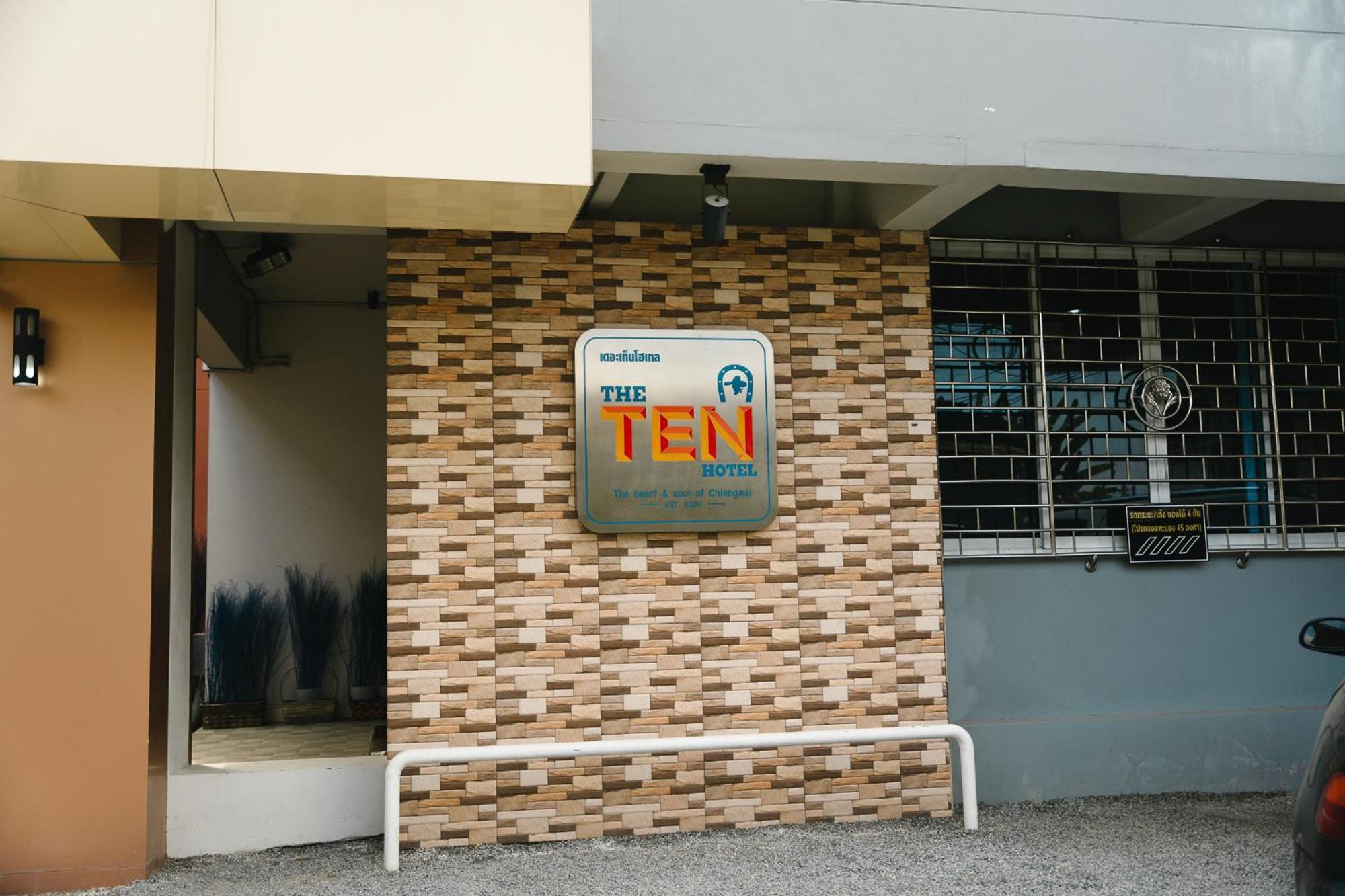 The Ten Hotel Thippanate Csiangmaj Kültér fotó